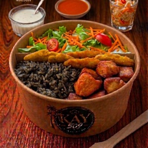 Bowl Griot + Riz Djondjon